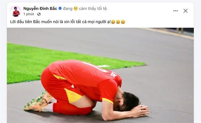Các chương trình khuyến mãi độc quyền trên 88KIM App